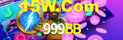 Bônus de boas-vindas na 999BB